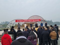 璧山区现代农业成长推进核心、璧山会化办事核
