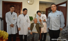 <b>盘病院的兴起绝非偶尔</b>