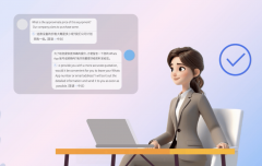 案支撑一个号码多人协做