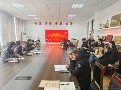 <b>人要无情怀、有义务感</b>
